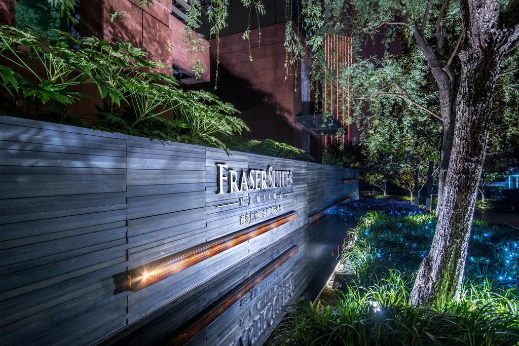 Fraser Suites Nanjing Nanjing  Exterior photo